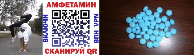 mega вход  Семёнов  дарк нет как зайти  АМФ 97% 