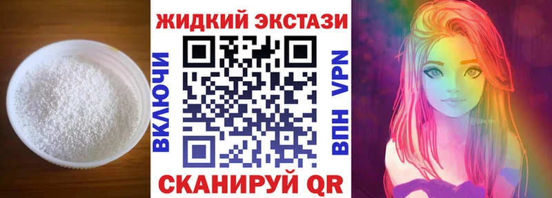 цены   Семёнов  БУТИРАТ вода 