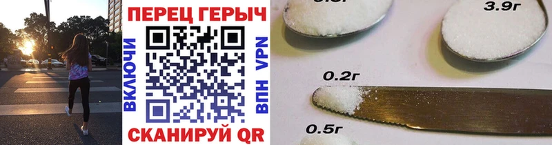 ГЕРОИН Heroin  где купить   сайты даркнета как зайти  Семёнов 