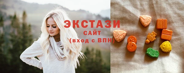 гидропоника Арсеньев