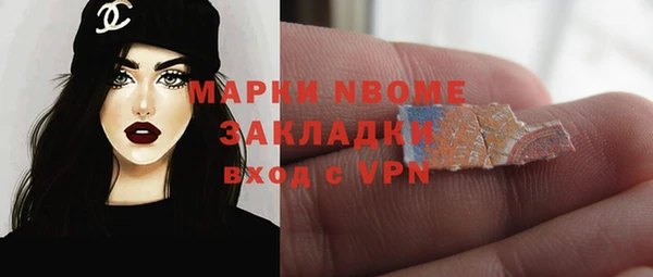 гидропоника Арсеньев