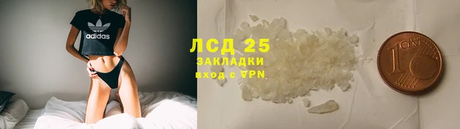 МДПВ Балабаново
