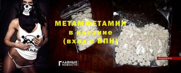 МДПВ Балабаново