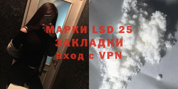 гидропоника Арсеньев