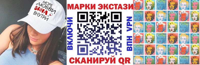 hydra онион  Семёнов  Марки NBOMe 1,8мг 